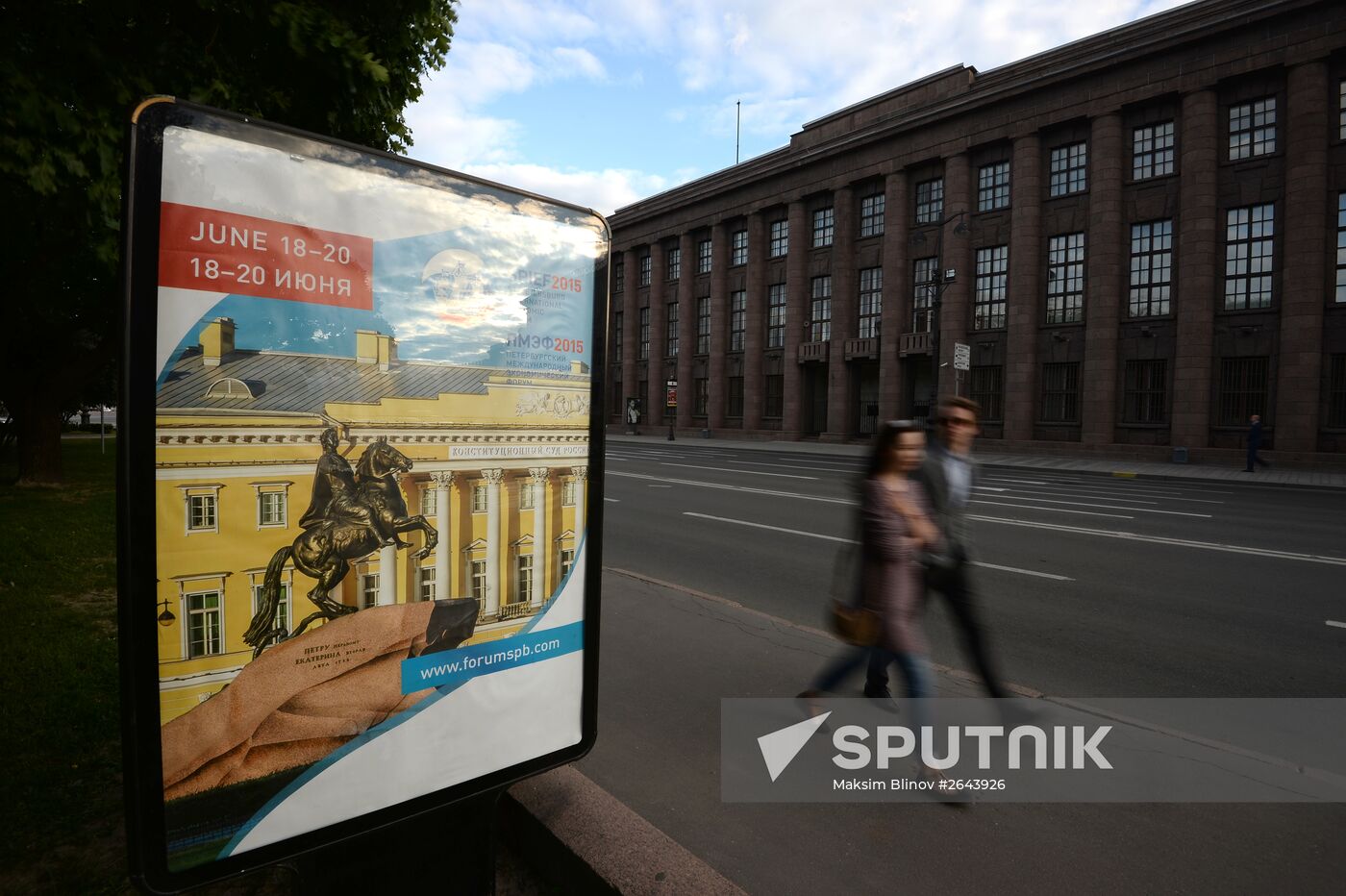 Preparations for opening of St Petersburg International Economic Forum