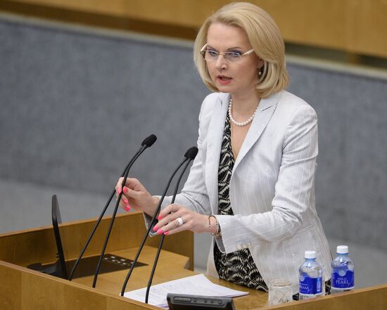 State Duma plenary session