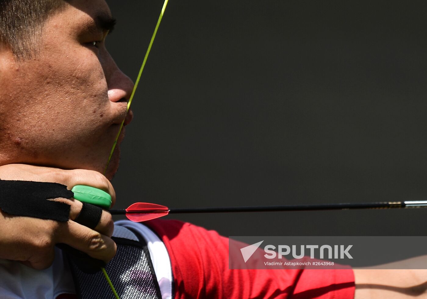 1st European Games. Archery