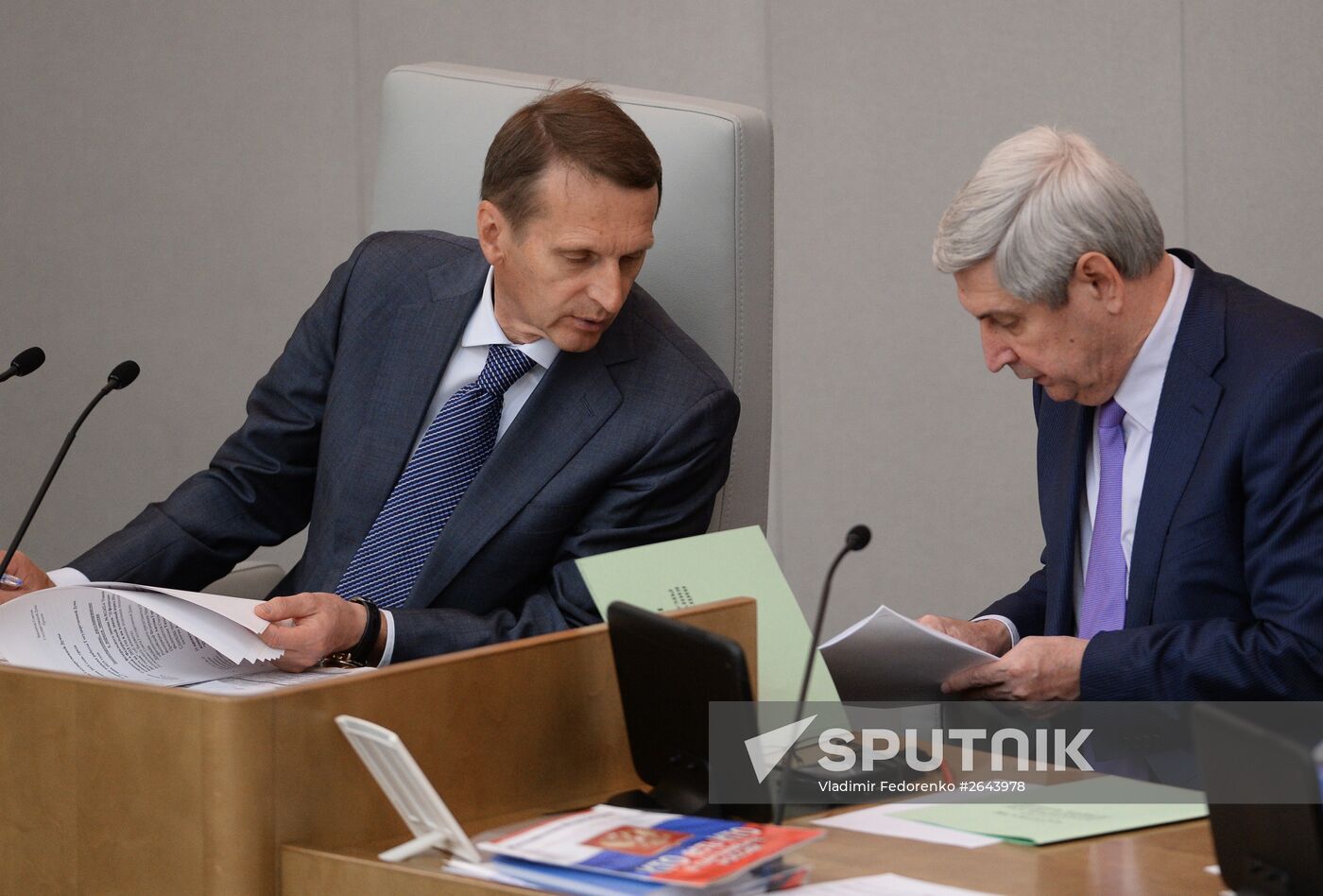 State Duma plenary session