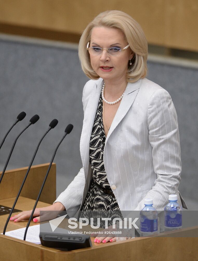 State Duma plenary session