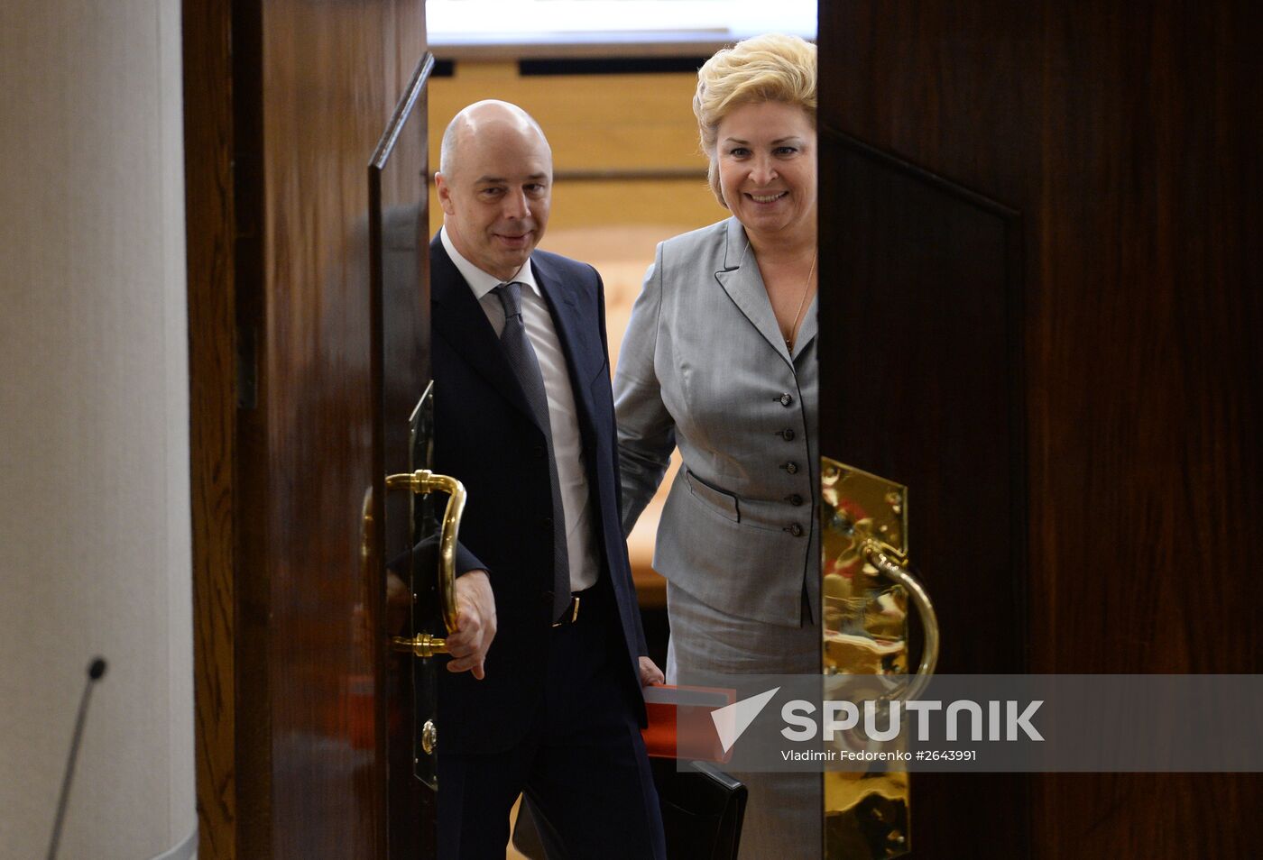 State Duma plenary session