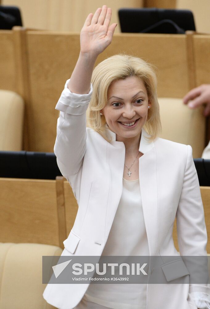 State Duma plenary session