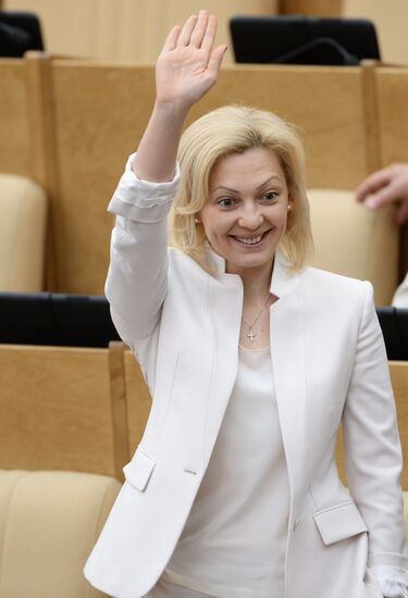 State Duma plenary session