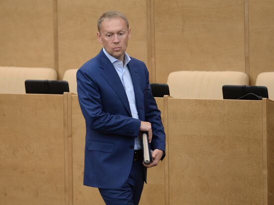 State Duma plenary session