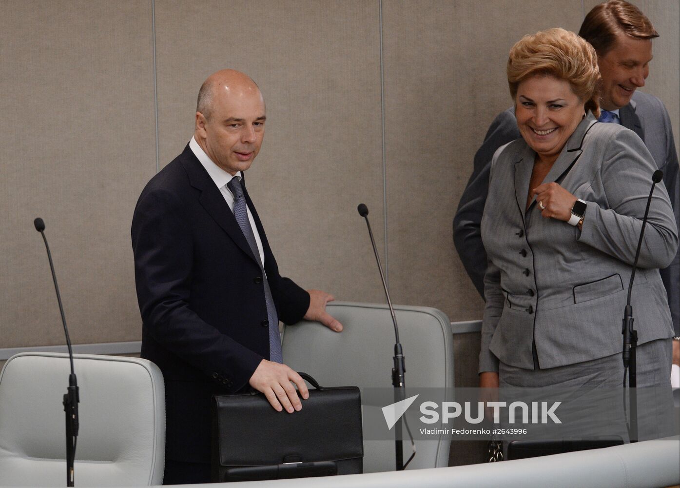 State Duma plenary session