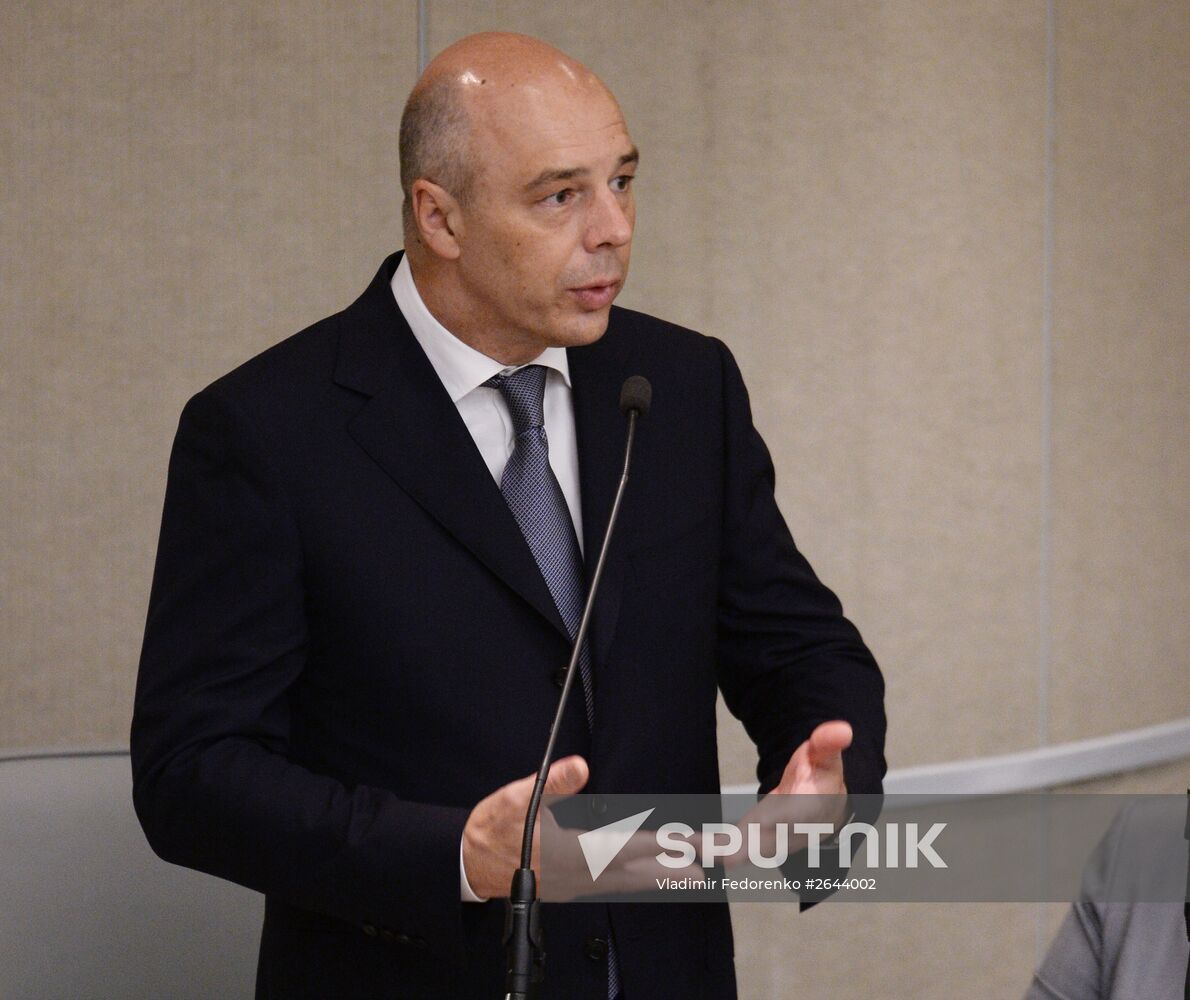 State Duma plenary session