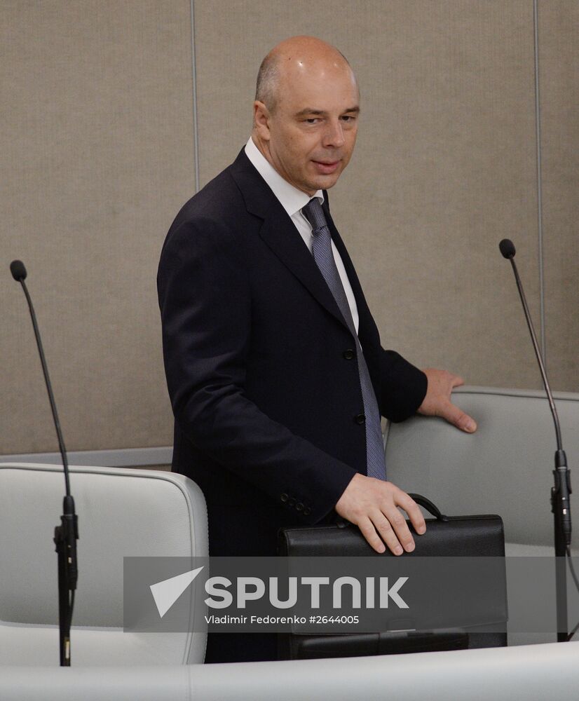 State Duma plenary session