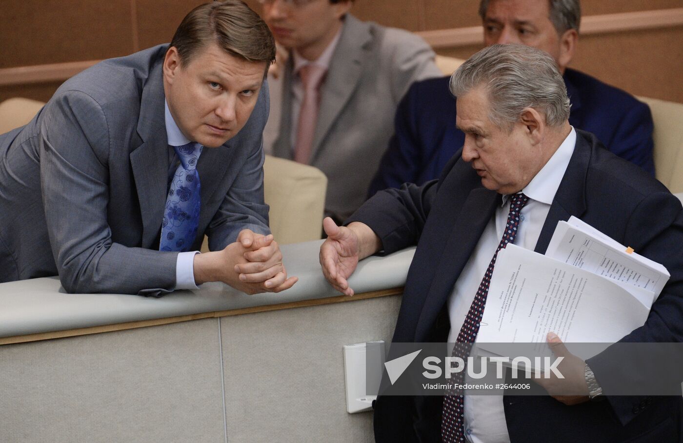 State Duma plenary session