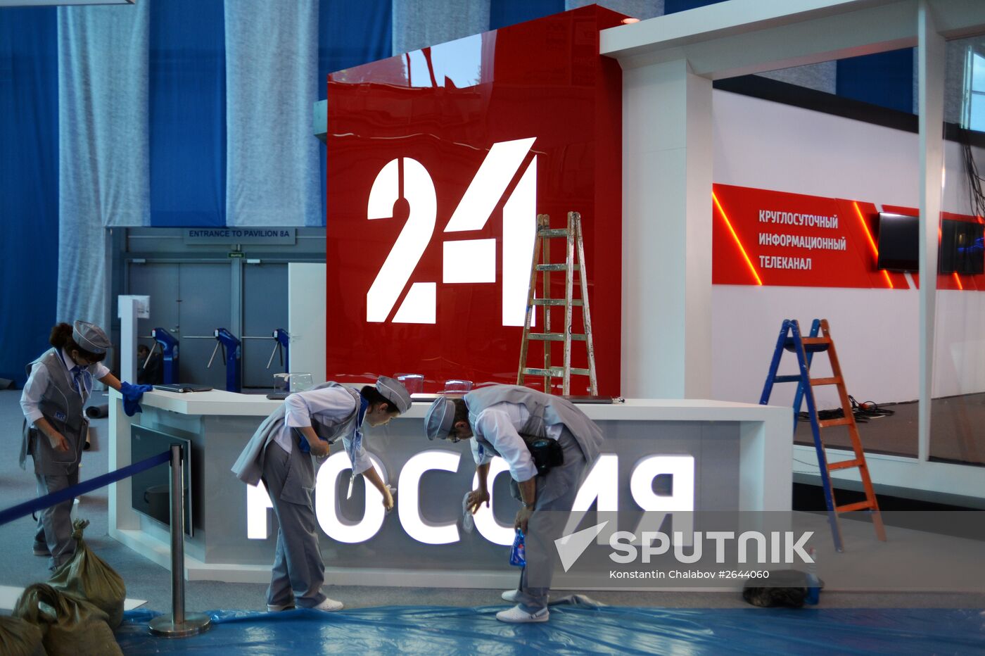 Preparation for St. Petersburg International Economic Forum