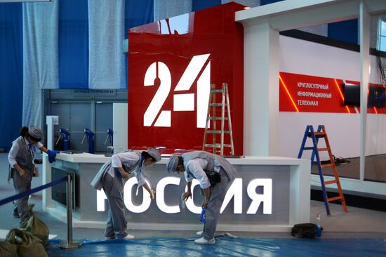 Preparation for St. Petersburg International Economic Forum
