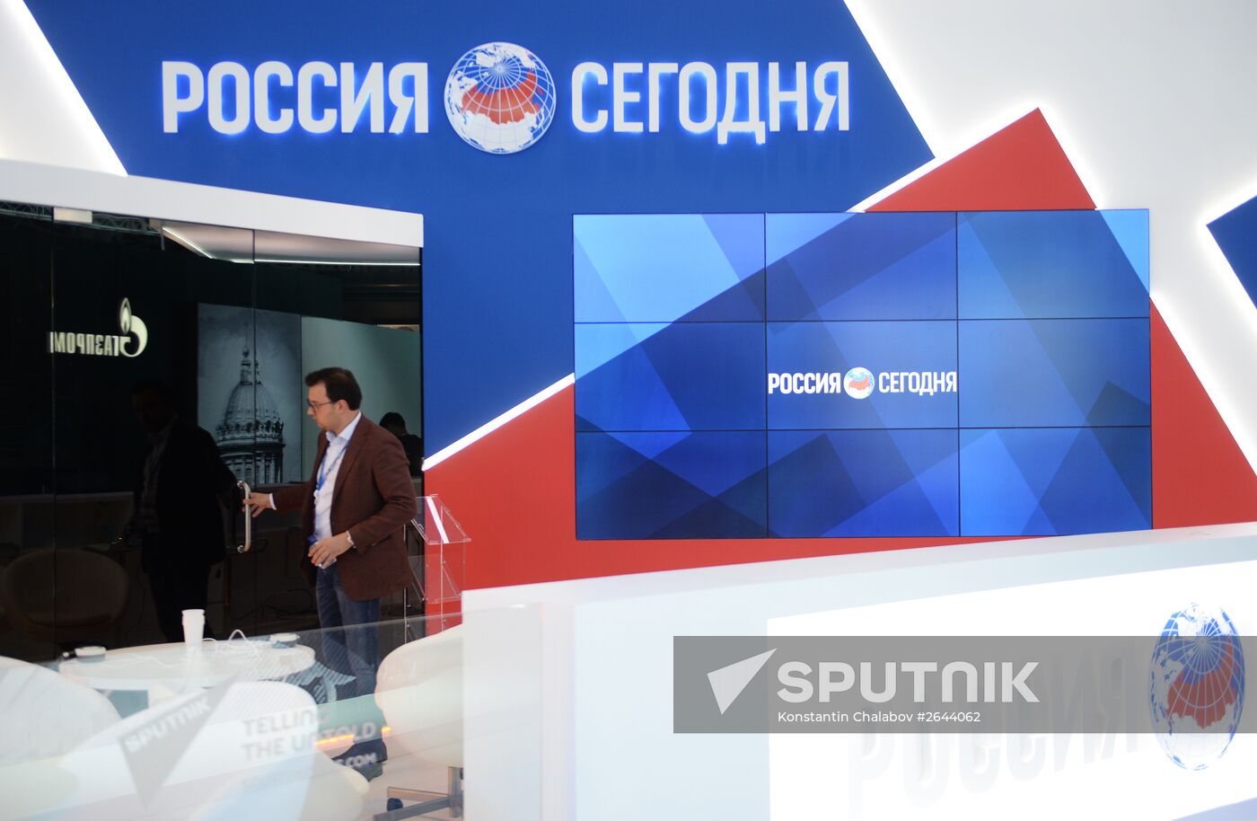 Preparation for St. Petersburg International Economic Forum