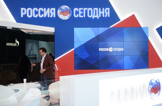Preparation for St. Petersburg International Economic Forum