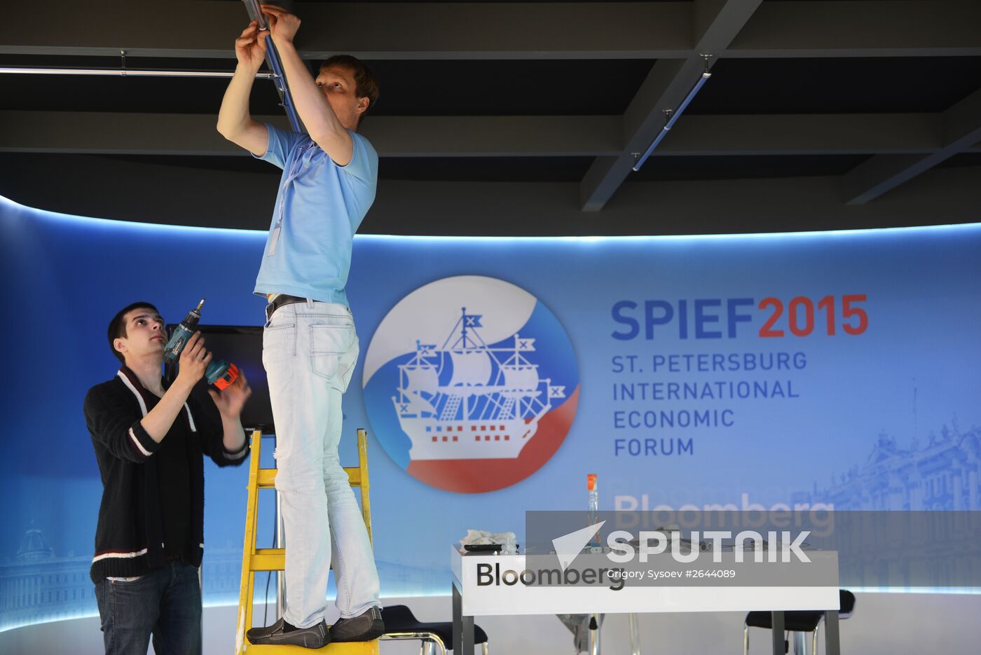 Preparation for St. Petersburg International Economic Forum