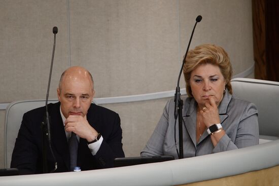 State Duma plenary session