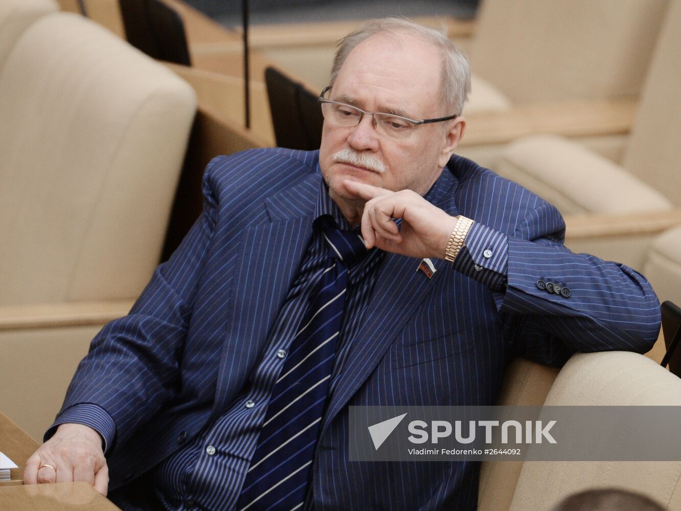 State Duma plenary session