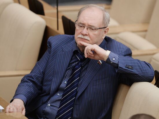 State Duma plenary session