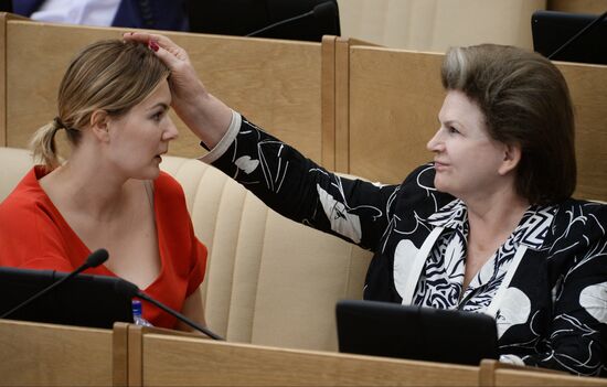 State Duma plenary session