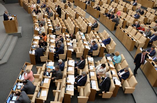 State Duma plenary session