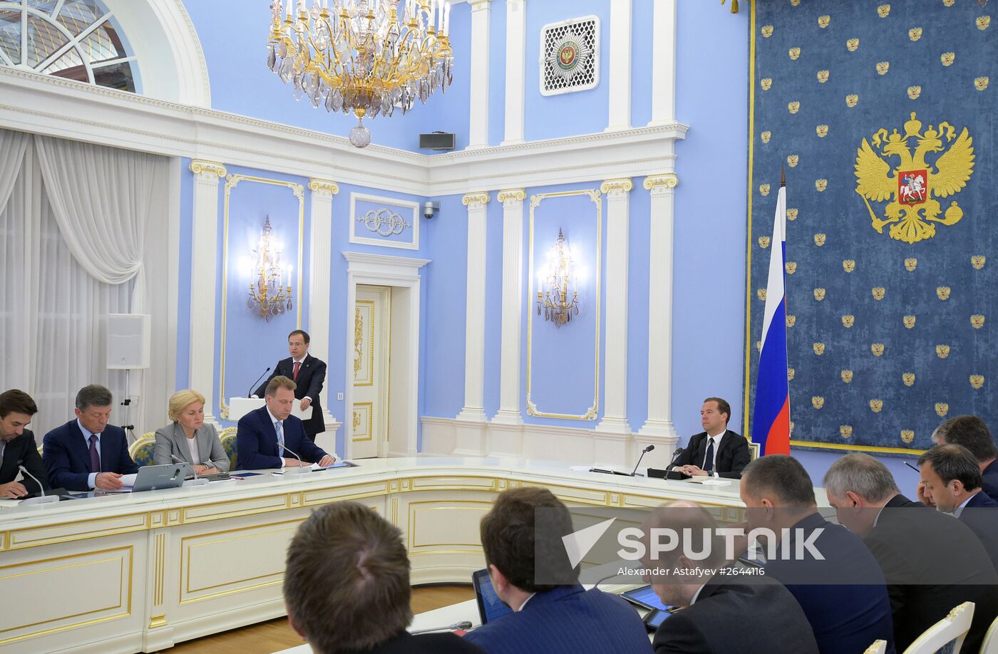 Prime Minister Dmitry Medvedev at Government meeting