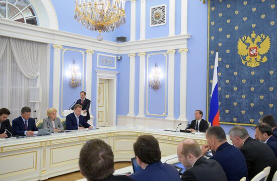 Prime Minister Dmitry Medvedev at Government meeting