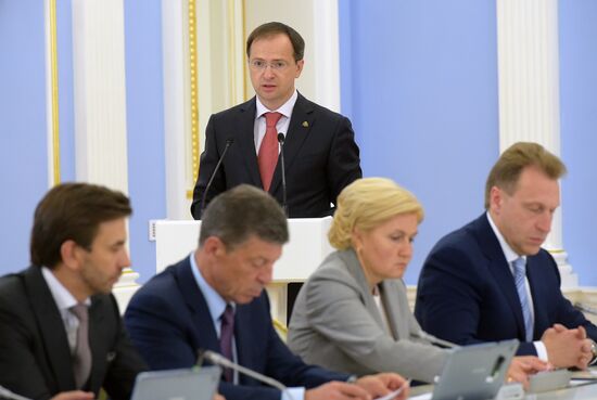 Prime Minister Dmitry Medvedev at Government meeting
