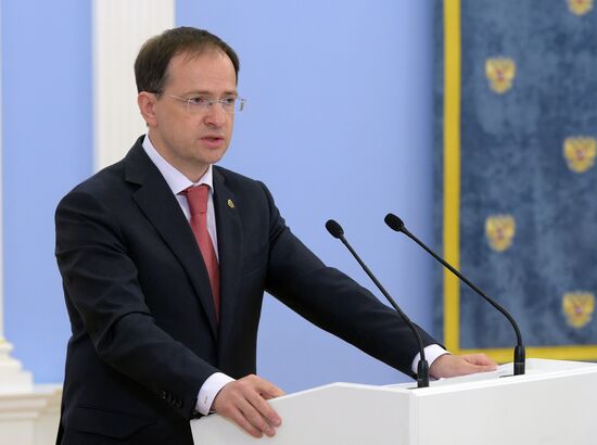 Prime Minister Dmitry Medvedev at Government meeting