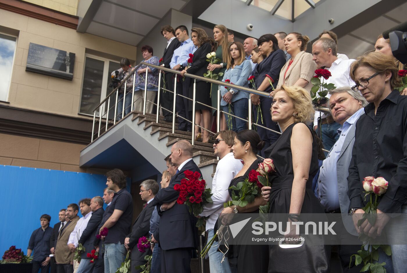 Memorial plaque for killed journalists Igor Kornelyuk and Anton Voloshin unveiled