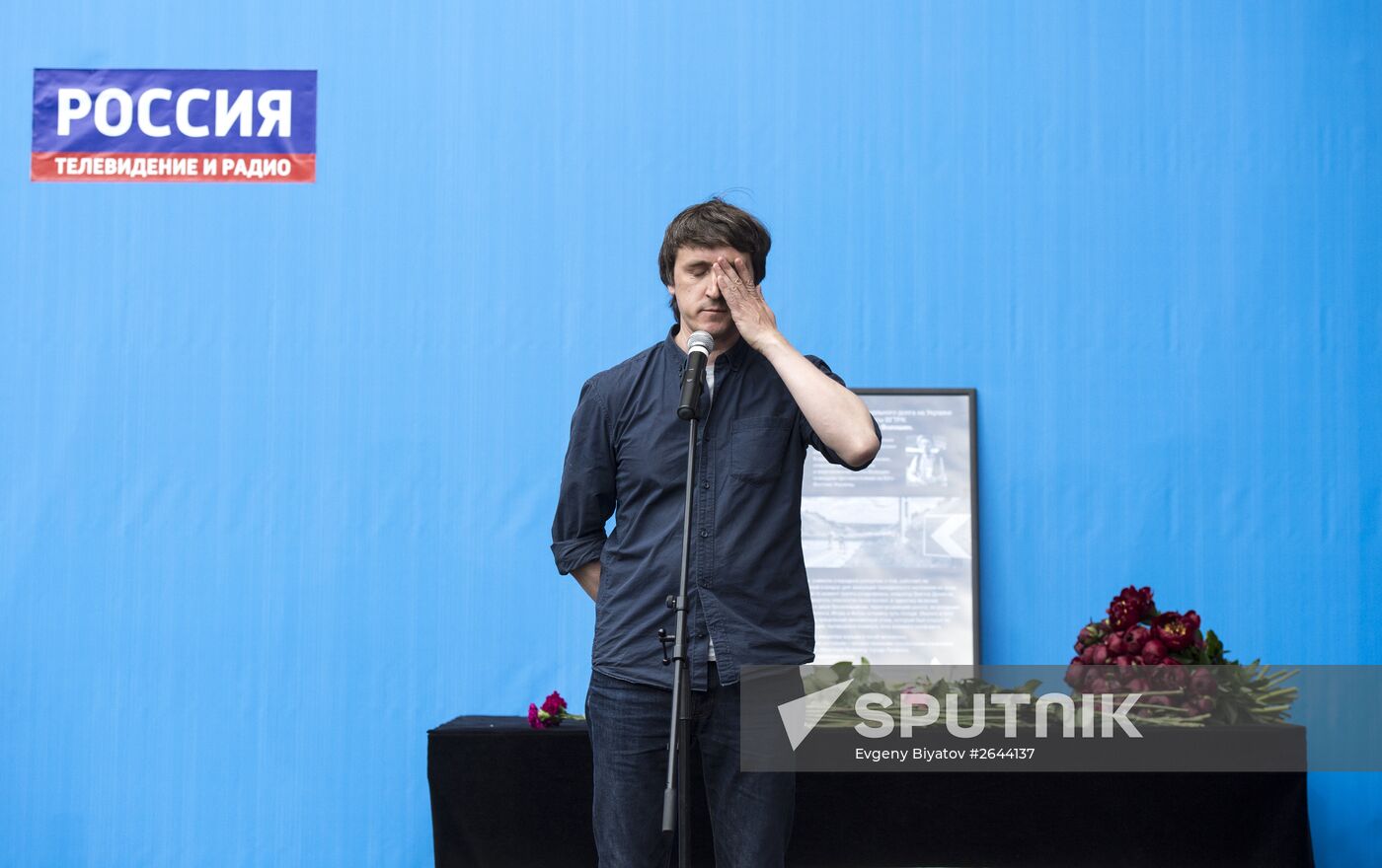 Memorial plaque for killed journalists Igor Kornelyuk and Anton Voloshin unveiled