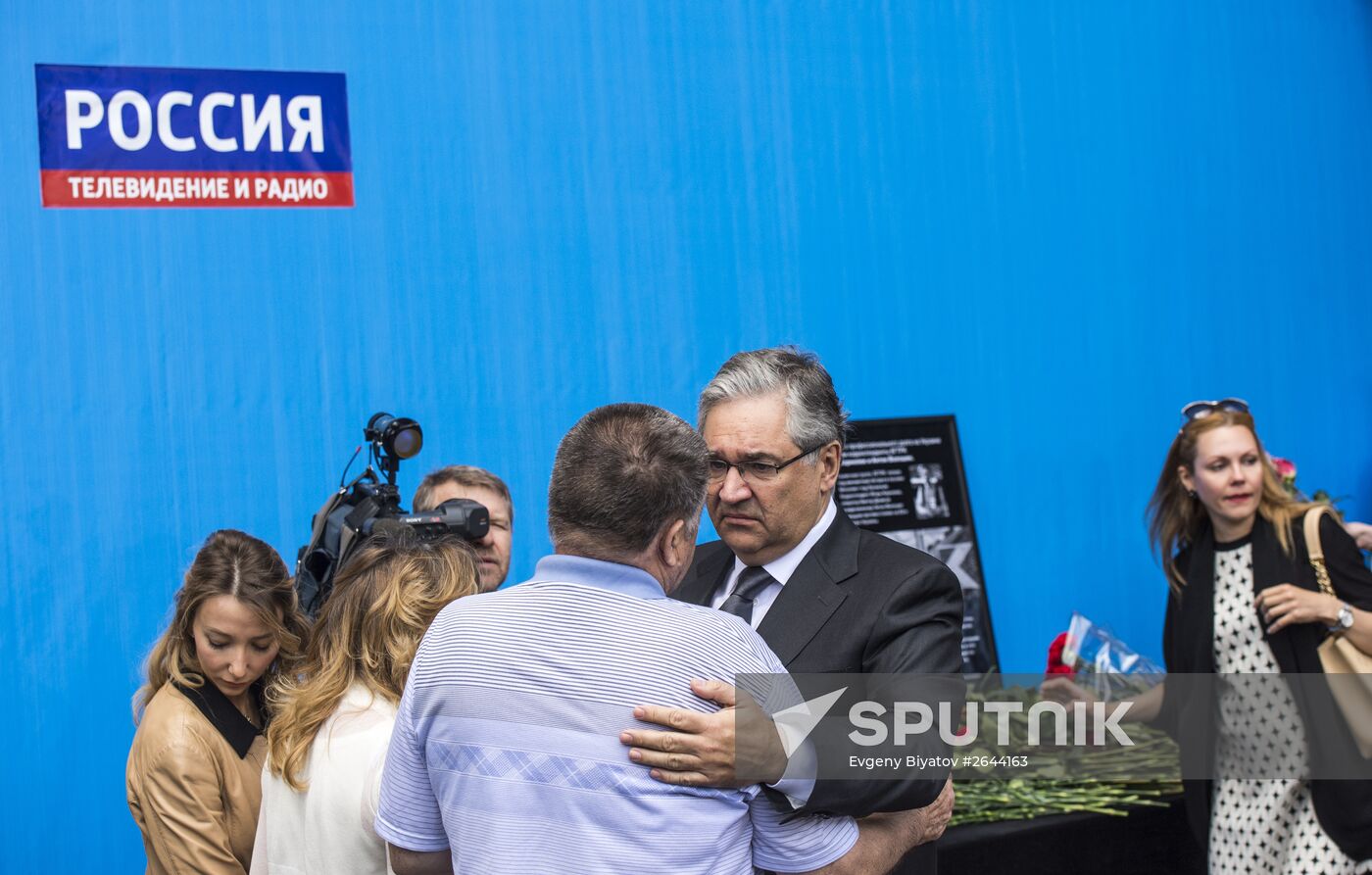 Memorial plaque for killed journalists Igor Kornelyuk and Anton Voloshin unveiled