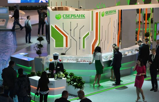 Preparation for St. Petersburg International Economic Forum