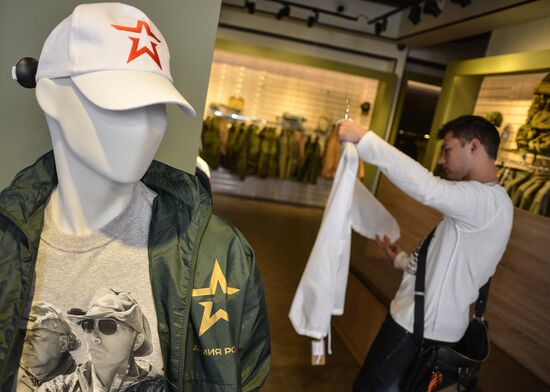 Russian Army store opens in Moscow