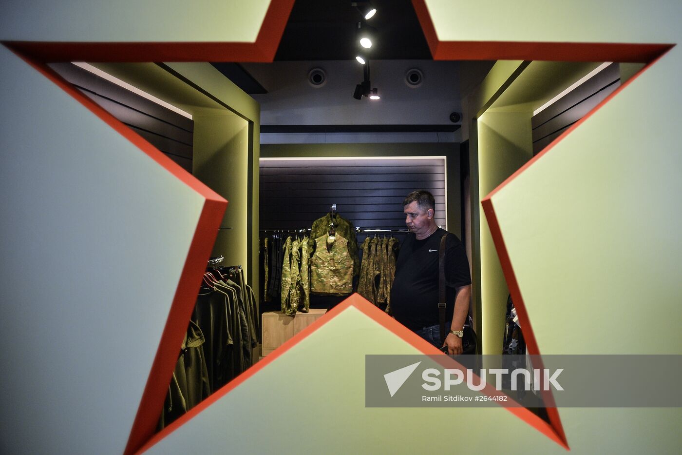Russian Army store opens in Moscow