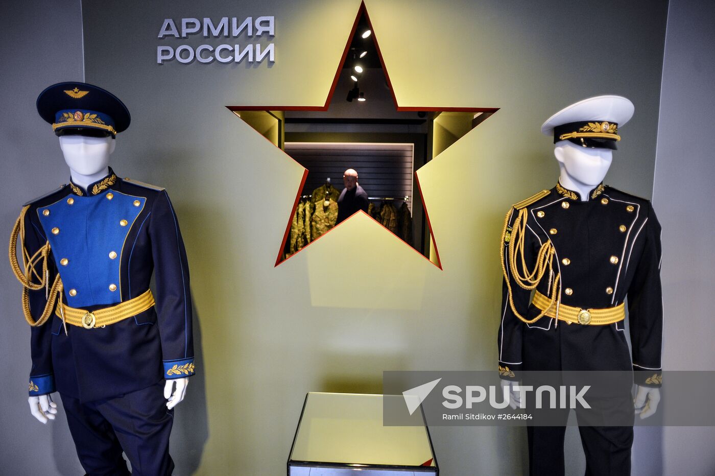 Russian Army store opens in Moscow
