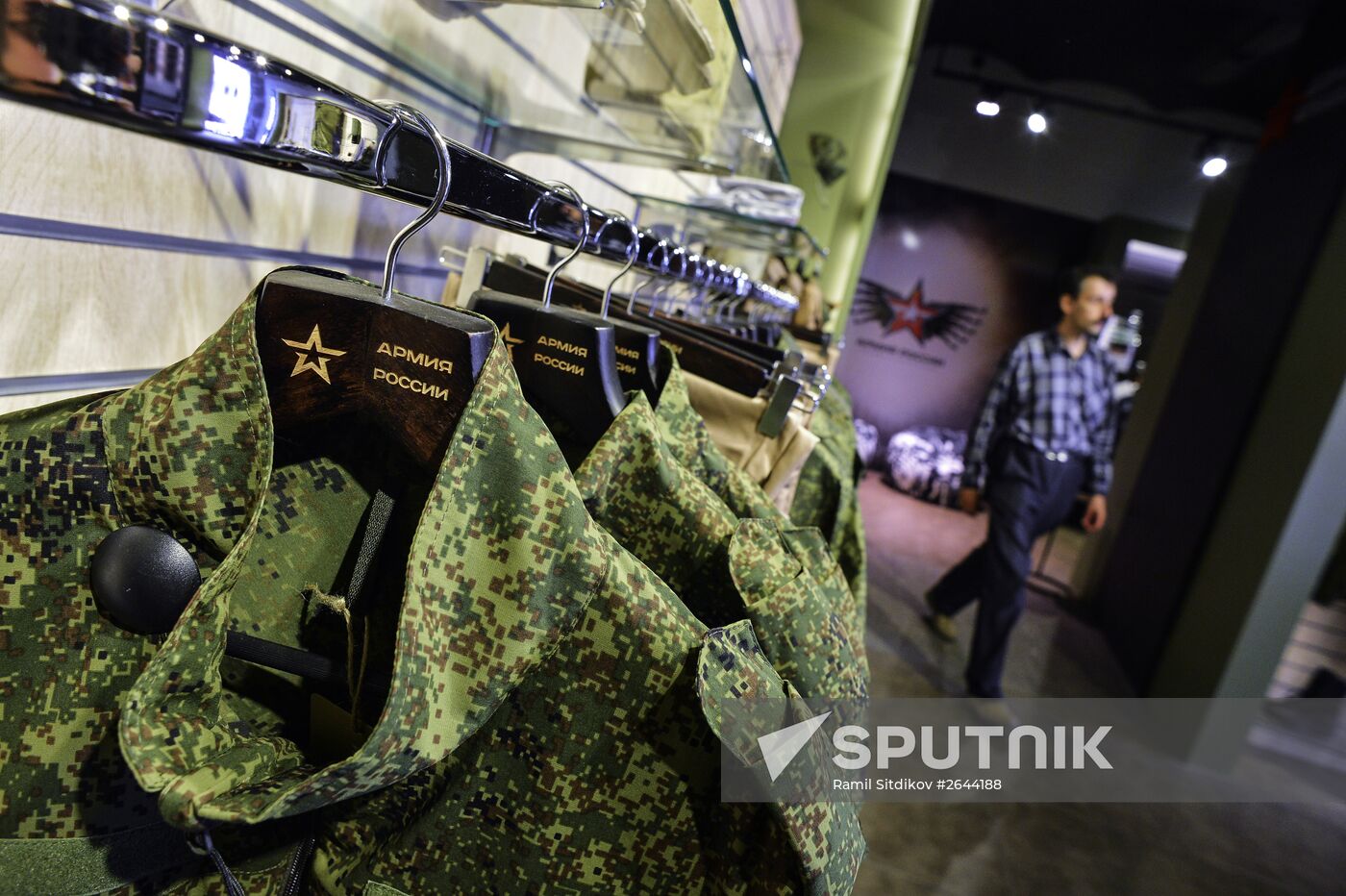 Russian Army store opens in Moscow