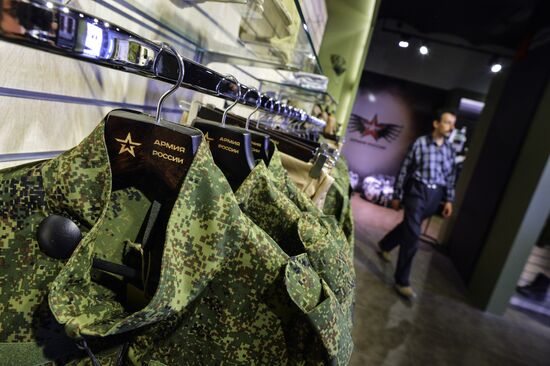 Russian Army store opens in Moscow