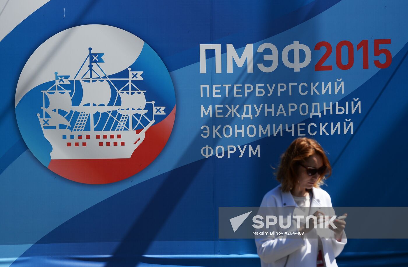 Preparation for St. Petersburg International Economic Forum