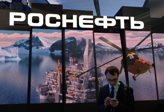 Preparation for St. Petersburg International Economic Forum