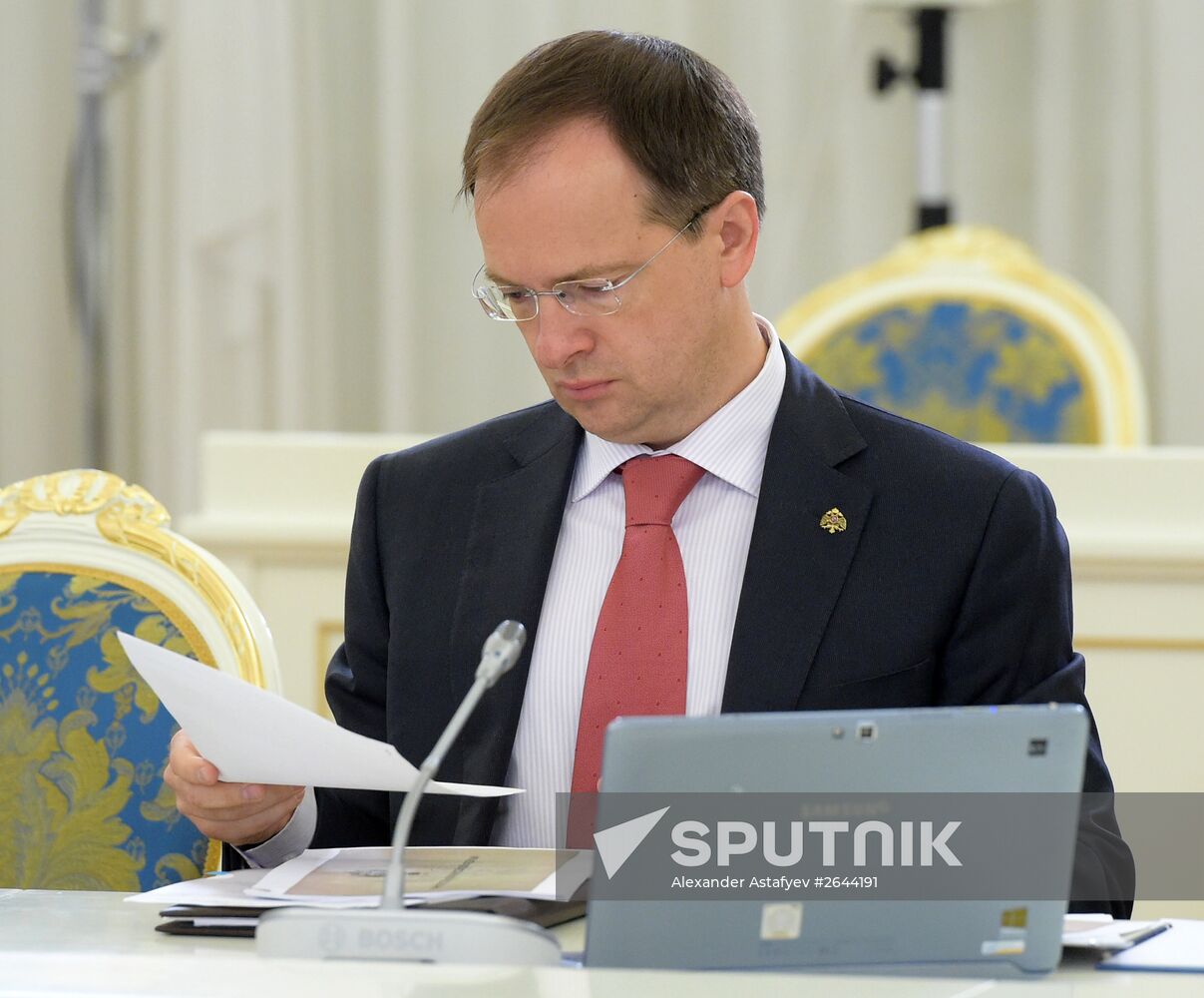 Prime Minister Dmitry Medvedev at Government meeting