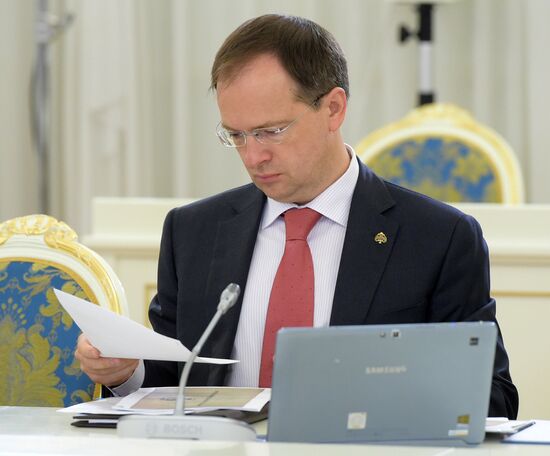 Prime Minister Dmitry Medvedev at Government meeting