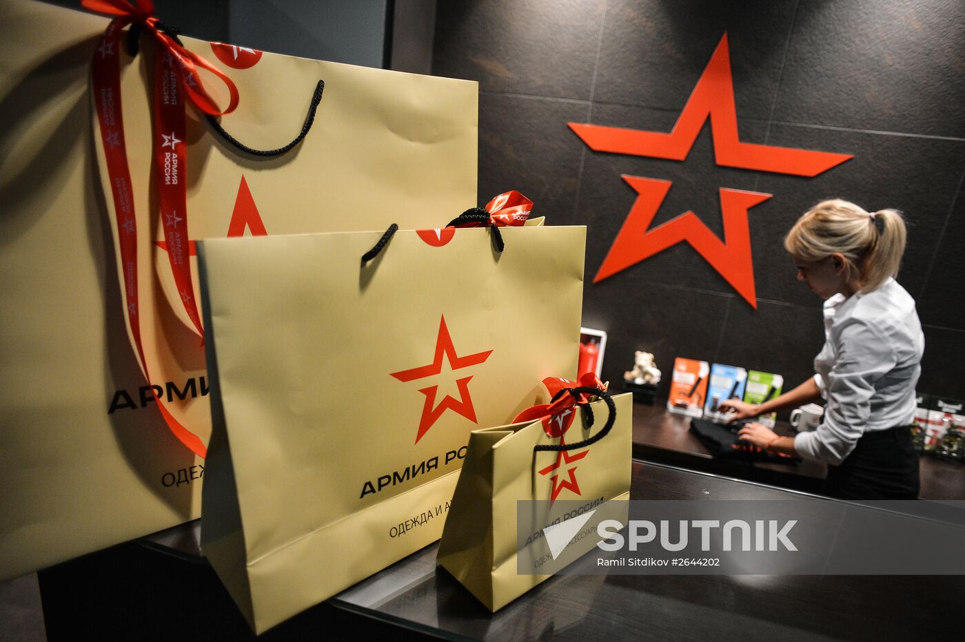 Russian Army store opens in Moscow