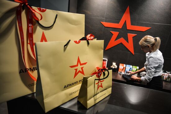Russian Army store opens in Moscow