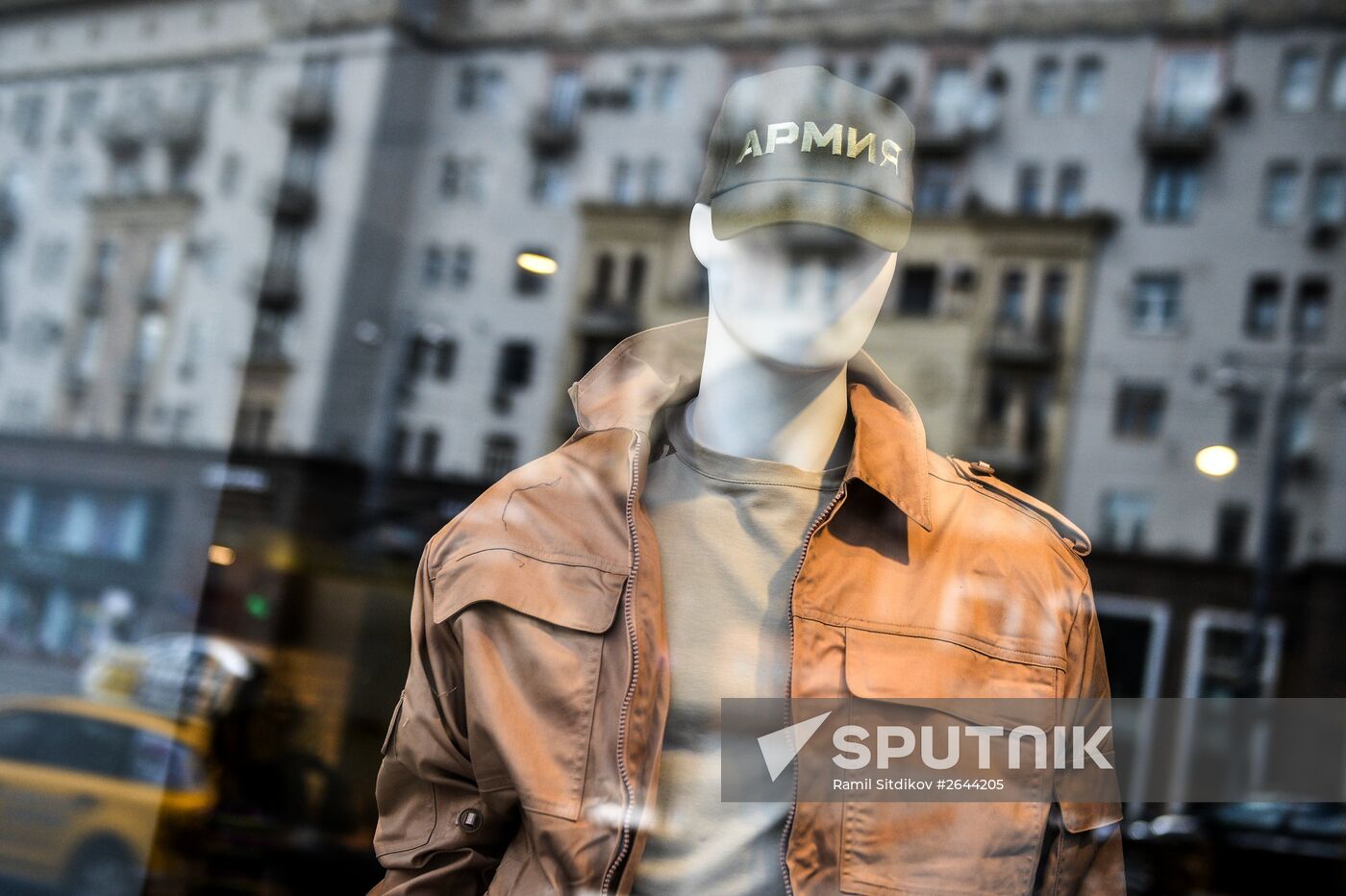 "Army of Russia" store opens in Moscow