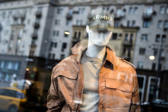 "Army of Russia" store opens in Moscow