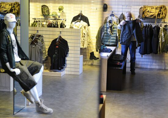 Russian Army store opens in Moscow