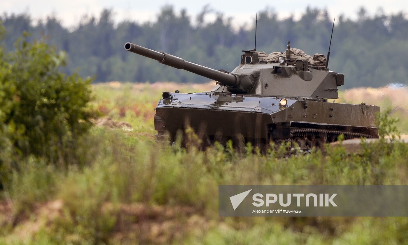 Army 2015 International Military-Technical Forum. Day Two