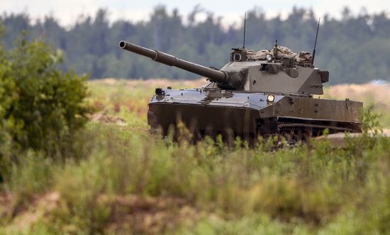 Army 2015 International Military-Technical Forum. Day Two