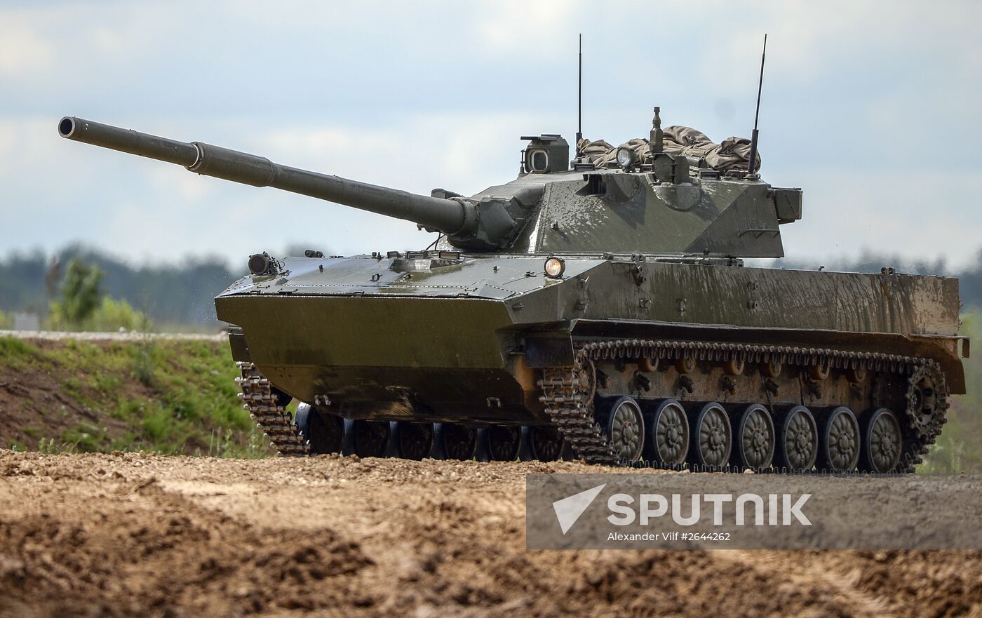 Army 2015 International Military-Technical Forum. Day Two