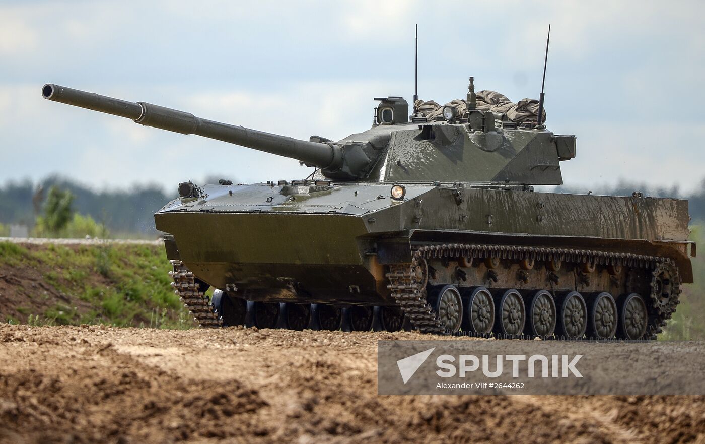 Army 2015 International Military-Technical Forum. Day Two