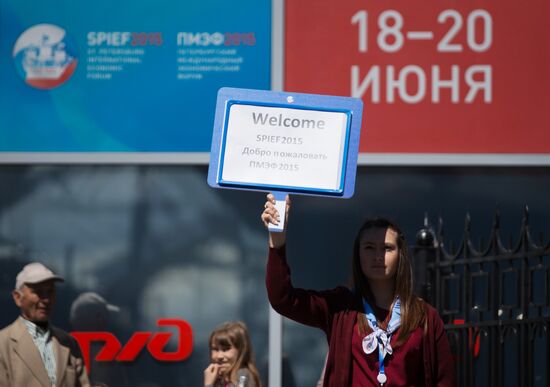 Preparation for St. Petersburg International Economic Forum